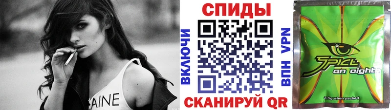 Бутират оксибутират  цены   Арсеньев 