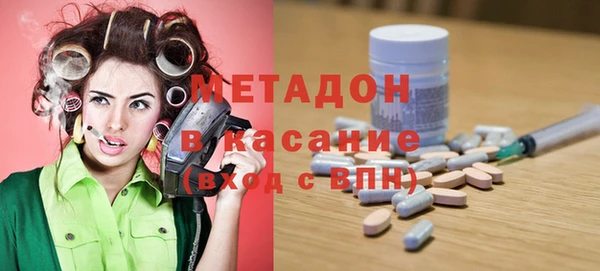 дмт Арсеньев