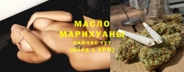 круглые Армянск