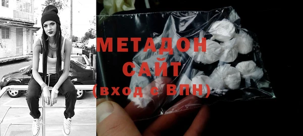 круглые Армянск