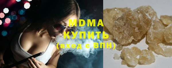 дмт Арсеньев