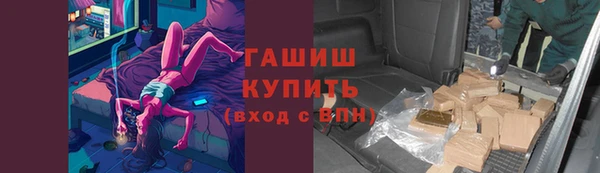 дмт Арсеньев