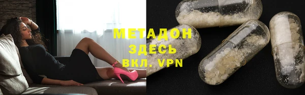 дмт Арсеньев