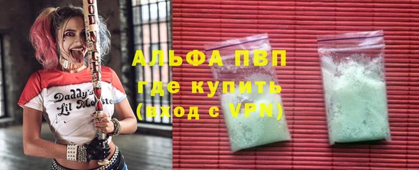 дмт Арсеньев