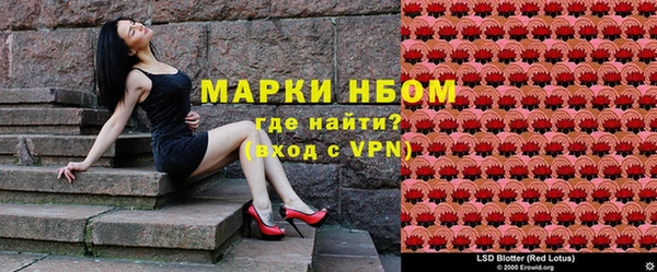 дмт Арсеньев