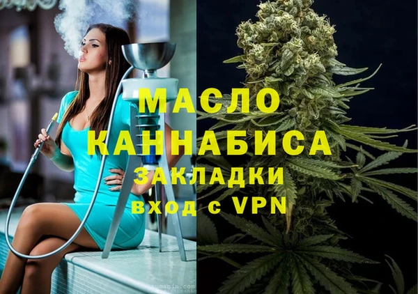 круглые Армянск
