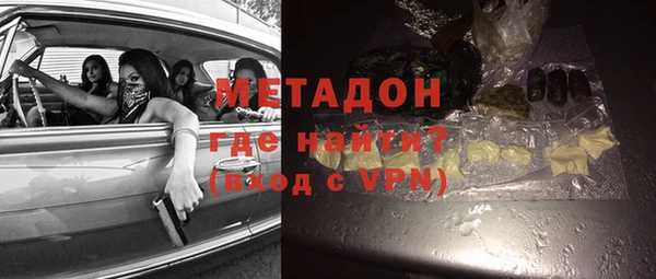 дмт Арсеньев