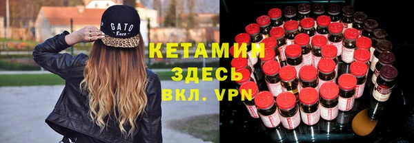 круглые Армянск