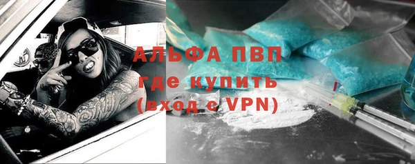 дмт Арсеньев