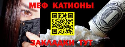 дмт Нальчик