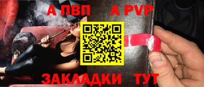 дистиллят марихуана Нарткала