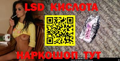 mdma Новодвинск
