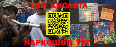 мефедрон мука Наро-Фоминск