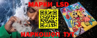 дмт Нальчик