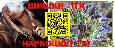 мефедрон мука Наро-Фоминск