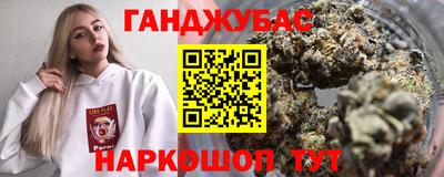 дмт Нальчик