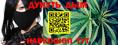 мефедрон мука Наро-Фоминск