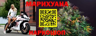 дмт Нальчик