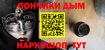 дмт Нальчик