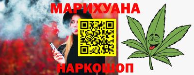 дмт Нальчик