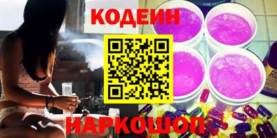 дмт Нальчик