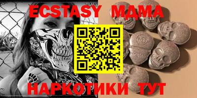 дистиллят марихуана Нарткала