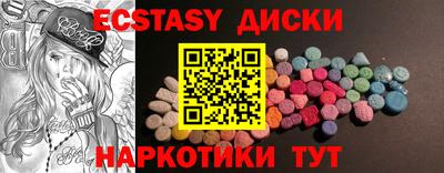 дистиллят марихуана Нарткала