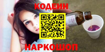 дистиллят марихуана Нарткала