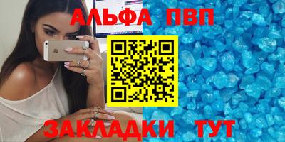 дистиллят марихуана Нарткала