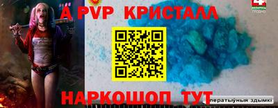 дистиллят марихуана Нарткала