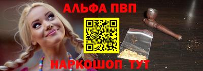 мефедрон мука Наро-Фоминск