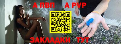 mdma Новодвинск