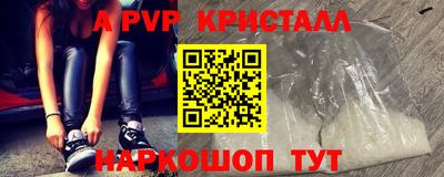 дмт Нальчик