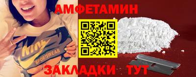 дмт Нальчик