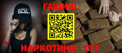 мефедрон мука Наро-Фоминск