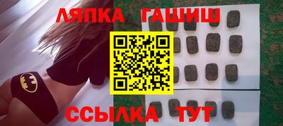 мефедрон мука Наро-Фоминск