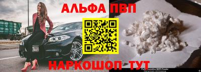 дистиллят марихуана Нарткала