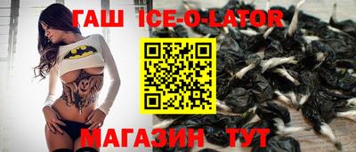 дистиллят марихуана Нарткала