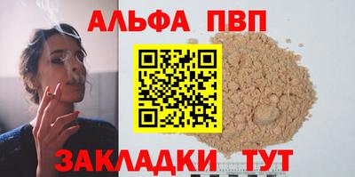 дистиллят марихуана Нарткала