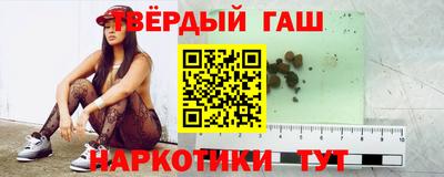 дистиллят марихуана Нарткала