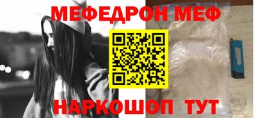 дистиллят марихуана Нарткала