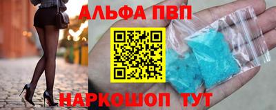 дмт Нальчик