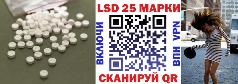 кракен зеркало  что такое   Арсеньев  мориарти клад  LSD-25 экстази ecstasy 