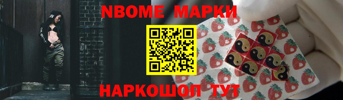 Арсеньев  Лсд 25 экстази кислота  Вход с VPN  ОМГ ОМГ ссылки  ЛСД экстази кислота 
