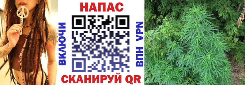 Бошки марихуана LSD WEED  Арсеньев 